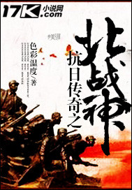 腰软外室她持美行凶